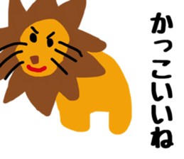 Hanachan stamp sticker #11541582