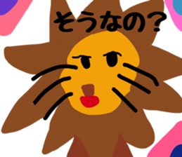 Hanachan stamp sticker #11541583