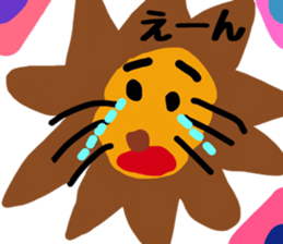 Hanachan stamp sticker #11541584