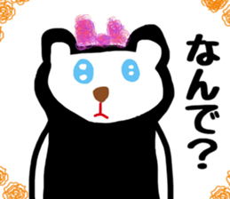 Hanachan stamp sticker #11541588