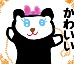 Hanachan stamp sticker #11541589