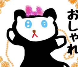 Hanachan stamp sticker #11541590