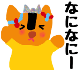 Hanachan stamp sticker #11541591