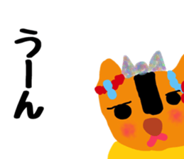 Hanachan stamp sticker #11541592