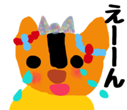 Hanachan stamp sticker #11541593