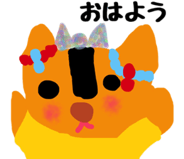 Hanachan stamp sticker #11541595