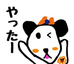 Hanachan stamp sticker #11541596