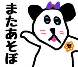 Hanachan stamp sticker #11541597