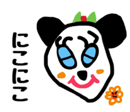 Hanachan stamp sticker #11541600