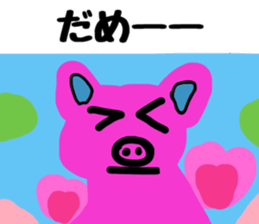 Hanachan stamp sticker #11541603