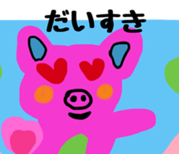 Hanachan stamp sticker #11541604