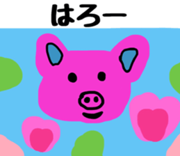 Hanachan stamp sticker #11541605