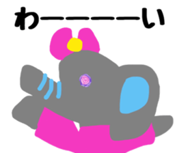 Hanachan stamp sticker #11541606