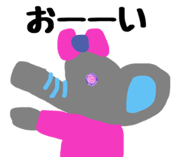 Hanachan stamp sticker #11541609