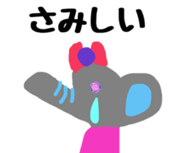 Hanachan stamp sticker #11541610