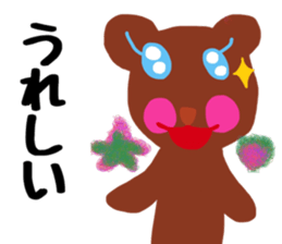 Hanachan stamp sticker #11541612