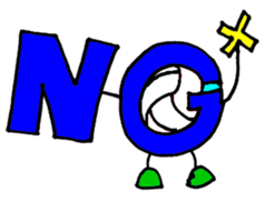 Volleyball2 sticker #11541619