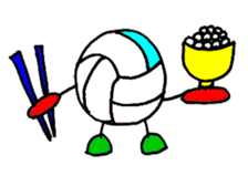 Volleyball2 sticker #11541649