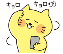 The cat which looks happy 2 sticker #11541751