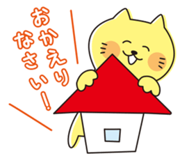 The cat which looks happy 2 sticker #11541755