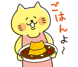 The cat which looks happy 2 sticker #11541757