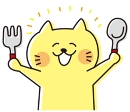 The cat which looks happy 2 sticker #11541758