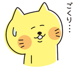 The cat which looks happy 2 sticker #11541768