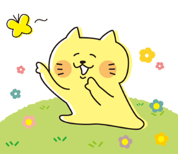 The cat which looks happy 2 sticker #11541771
