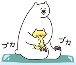The cat which looks happy 2 sticker #11541773