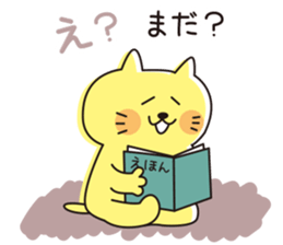 The cat which looks happy 2 sticker #11541775