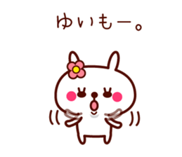Rabbit Yui sticker sticker #11541802