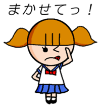 Good Luck! High school Girl! sticker #11542017