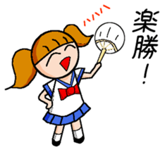 Good Luck! High school Girl! sticker #11542018