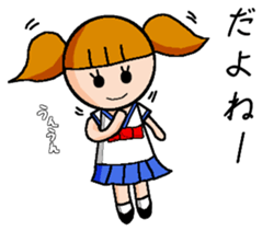 Good Luck! High school Girl! sticker #11542021