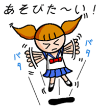Good Luck! High school Girl! sticker #11542027
