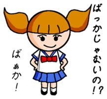 Good Luck! High school Girl! sticker #11542029