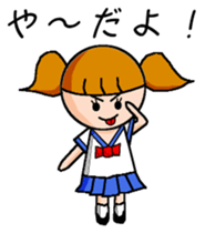 Good Luck! High school Girl! sticker #11542030