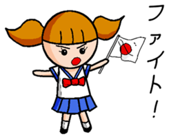 Good Luck! High school Girl! sticker #11542033
