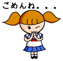 Good Luck! High school Girl! sticker #11542034