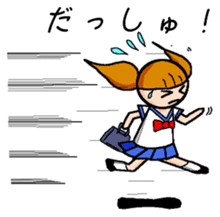 Good Luck! High school Girl! sticker #11542036