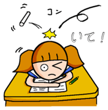 Good Luck! High school Girl! sticker #11542040