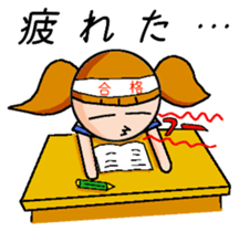 Good Luck! High school Girl! sticker #11542042