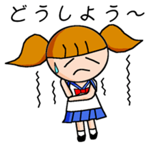 Good Luck! High school Girl! sticker #11542046