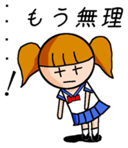 Good Luck! High school Girl! sticker #11542048