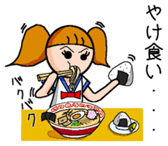 Good Luck! High school Girl! sticker #11542051