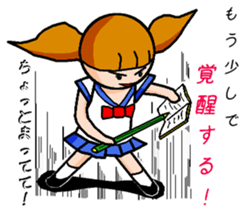 Good Luck! High school Girl! sticker #11542052