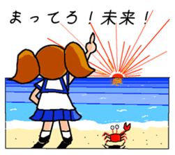 Good Luck! High school Girl! sticker #11542053