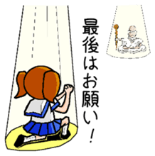 Good Luck! High school Girl! sticker #11542054