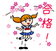 Good Luck! High school Girl! sticker #11542055