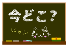 Dekamoji Benri Sticker sticker #11542064